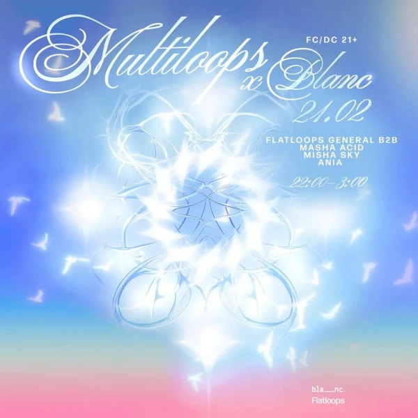  Flatloops x Blanc