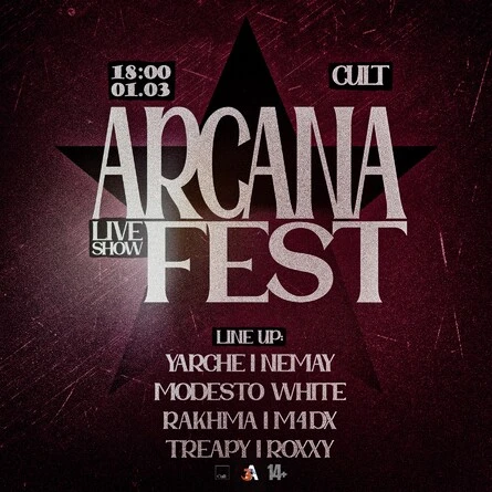 Arcana Fest