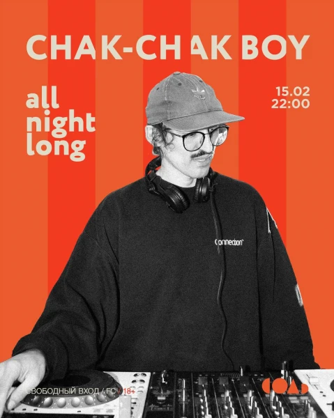 CHAK CHAK BOY