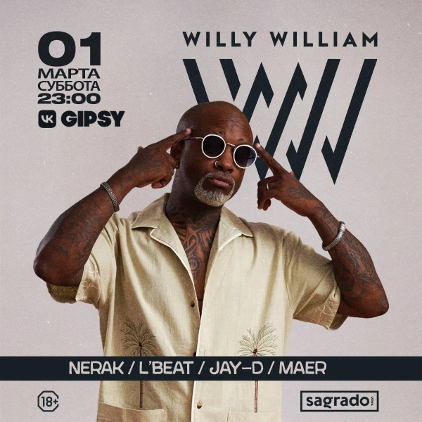 WILLY WILLIAM