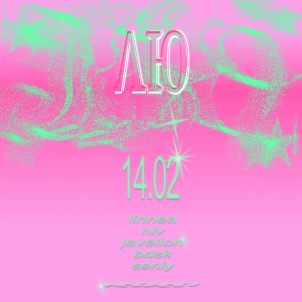 ЛЮ