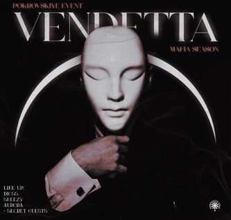Vendetta