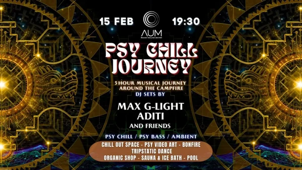 PSY CHILL JOURNEY