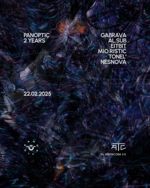 Panoptic 2 YEARS