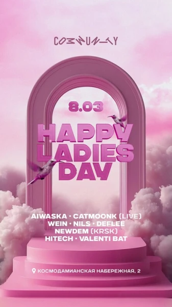 Happy Ladies Day