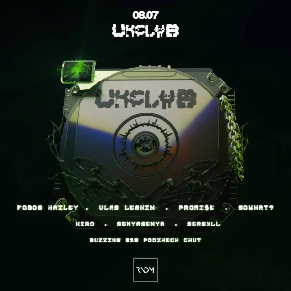 UK CLUB