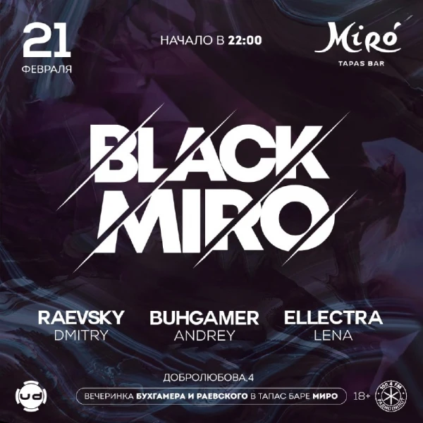 BLACK MIRO