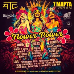 FLOWER POWER poster