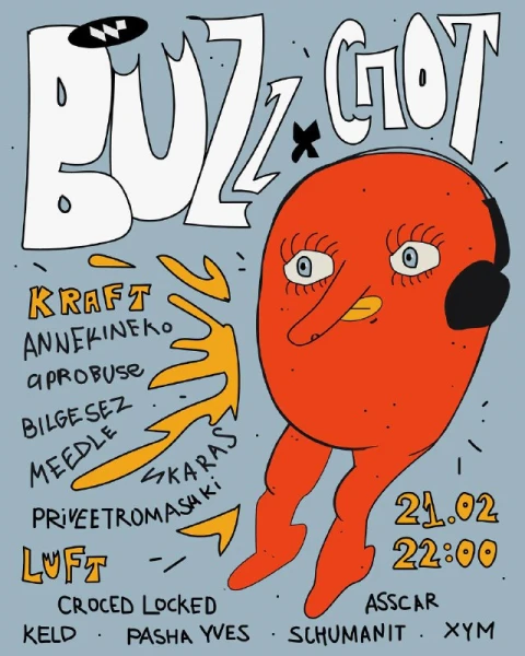 BUZZ Х СПОТ