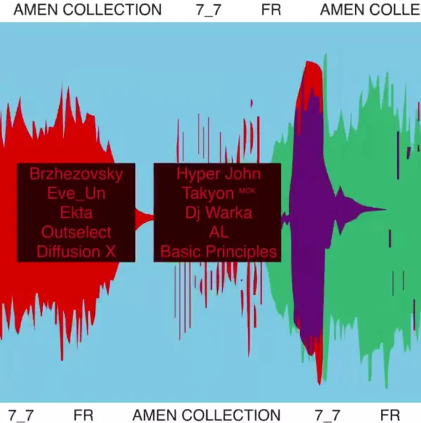 Amen collection