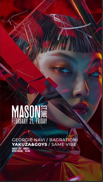 Mason st.one