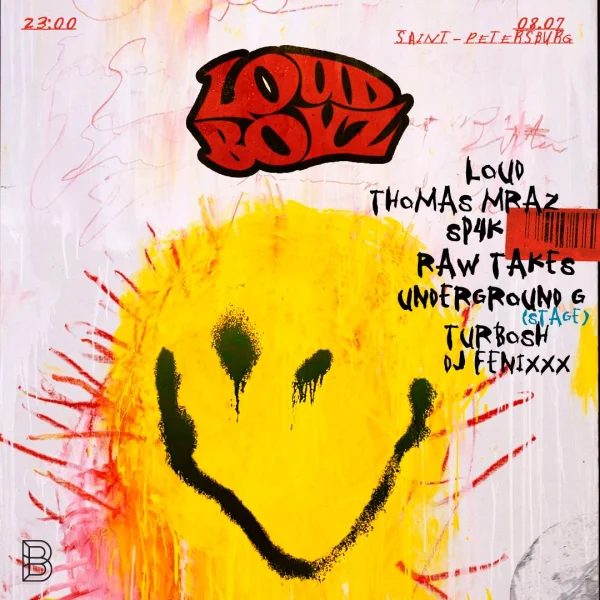 Loud Boyz
