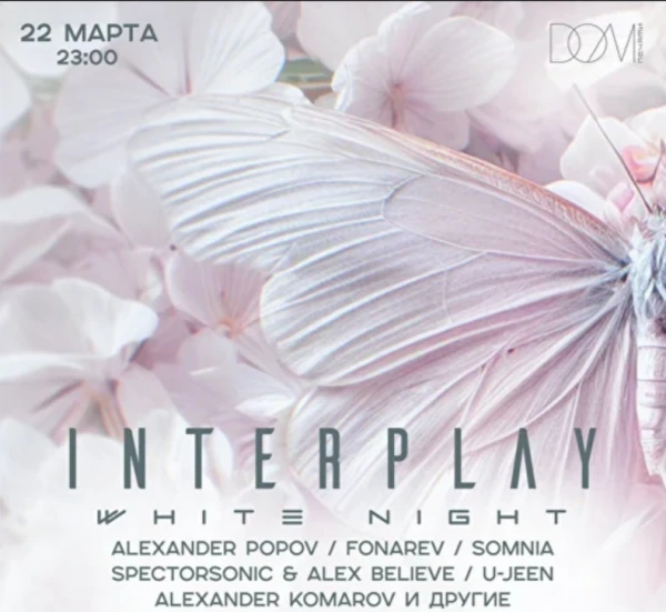 INTERPLAY WHITE NIGHT