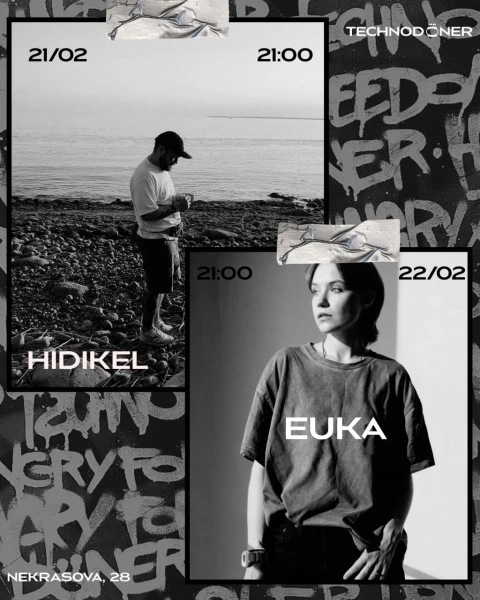 EUKA