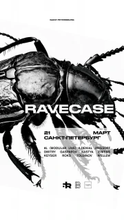 RAVECASE: Techno Room x RNDM poster