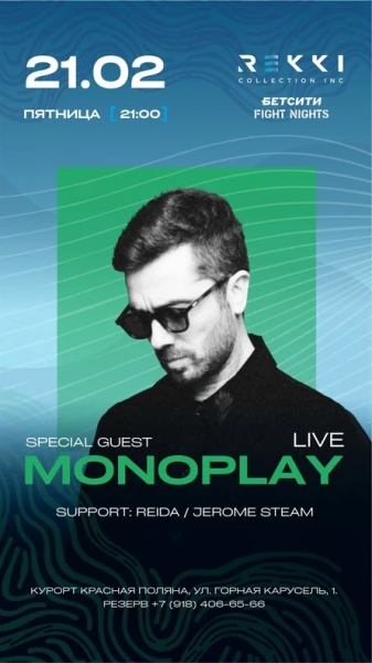 MONOPLAY