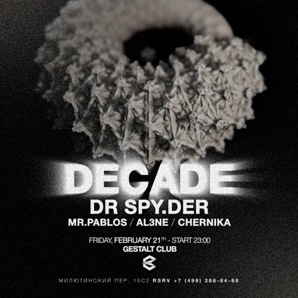 DECADE