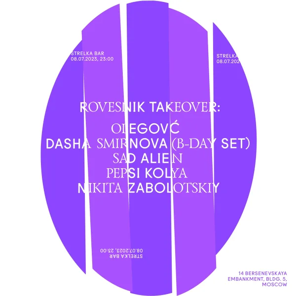 Rovesnik Takeover