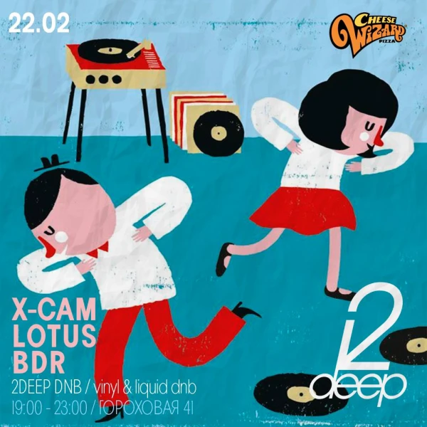 2DEEP DNB
