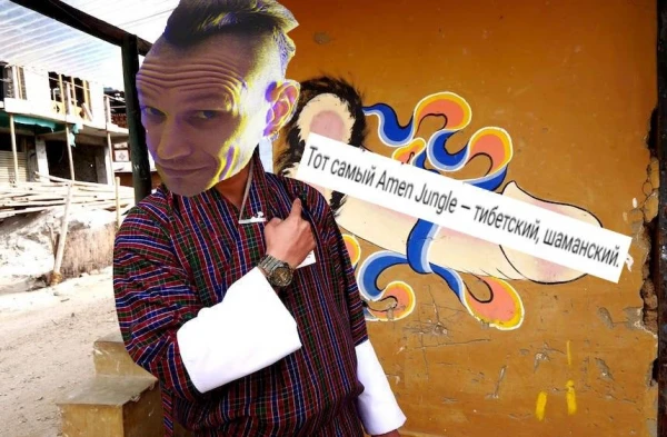 Суббота