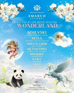 Wonderland poster