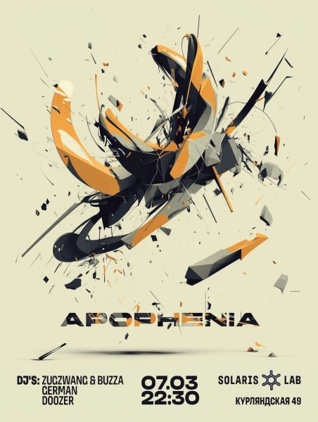 Apophenia
