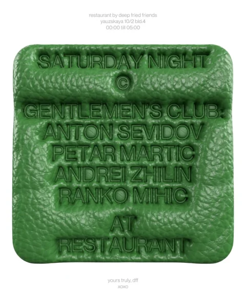  GENTLEMENS CLUB 