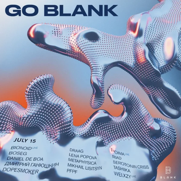 GO BLANK