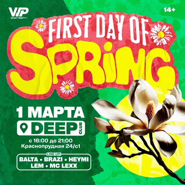 Spring day