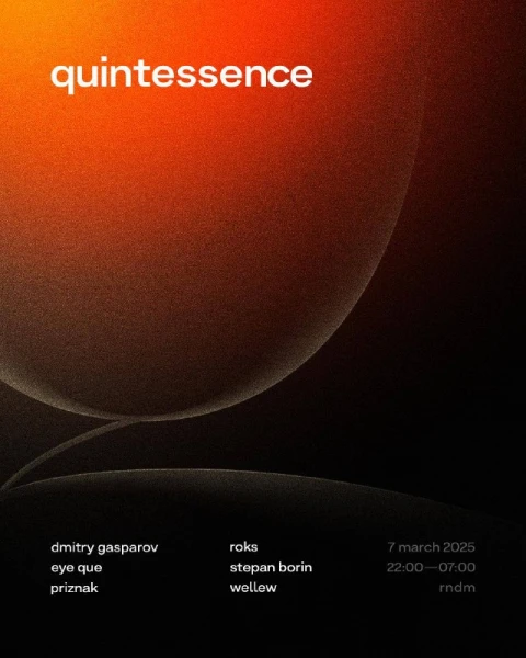 QUINTESSENCE 