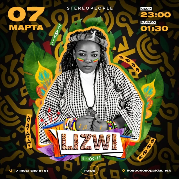 Lizwi