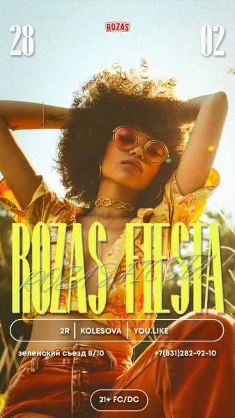 ROZAS FIESTA