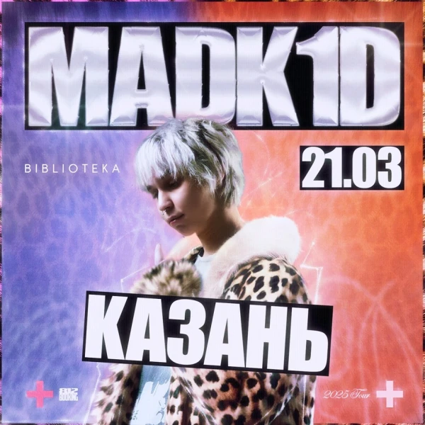 madk1d 