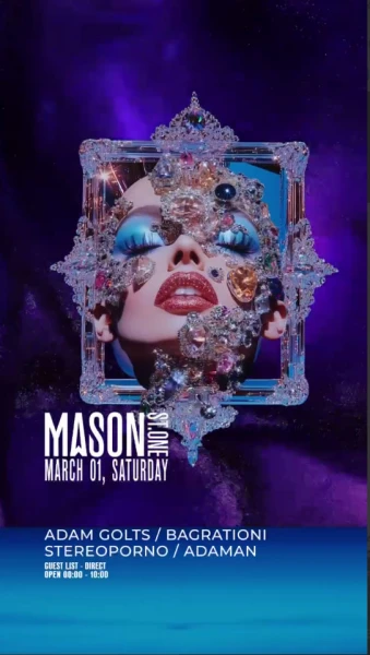 MARCH 01