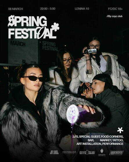 SPRING FESTIVAL