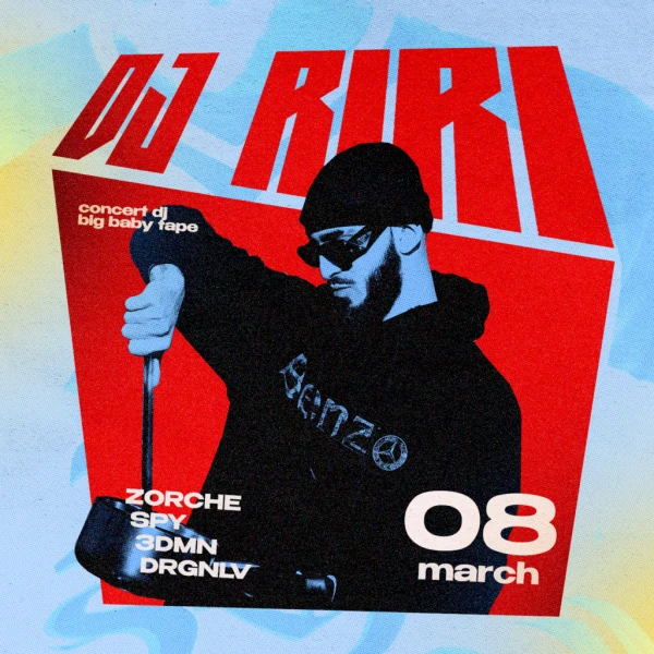  DJ RIRI