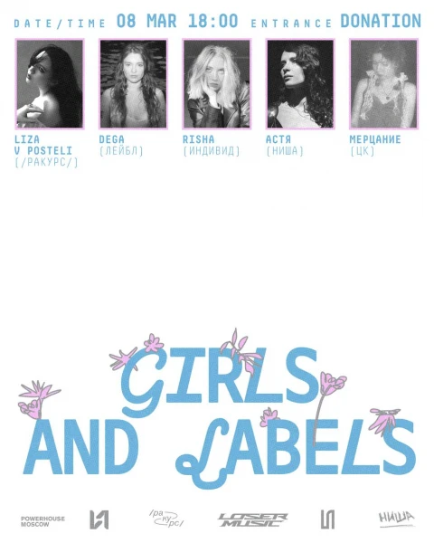 Girls and Labels