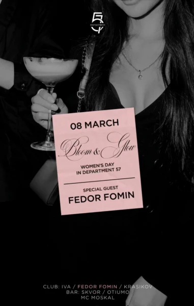 women’s day 