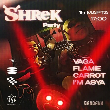 SHREK Party