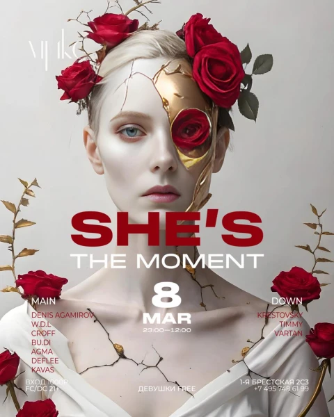 She’s The Moment
