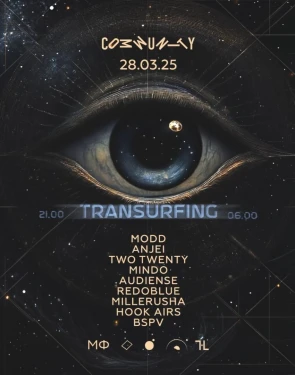 TRANSURFING