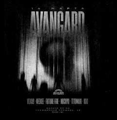 AVANGARD  poster