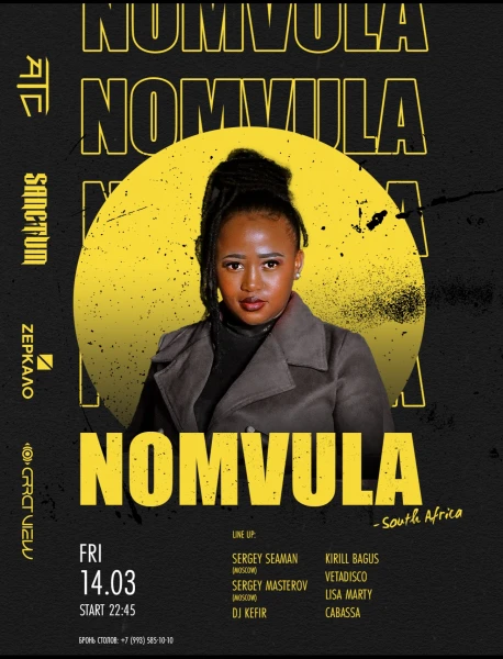 NOMVULA SA