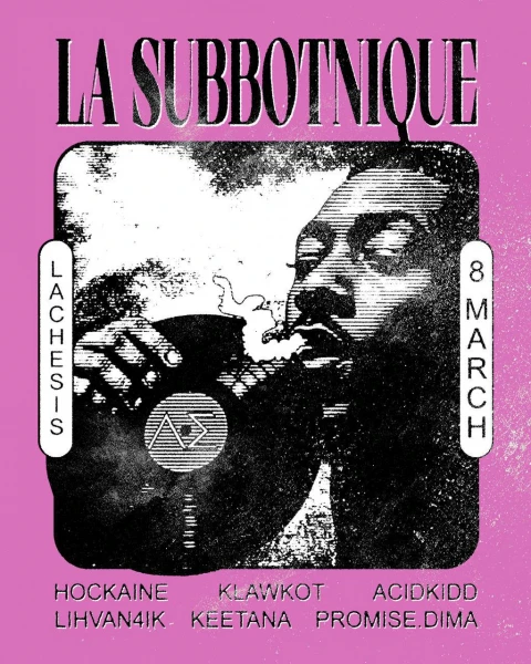 LA SUBBOTNIQUE