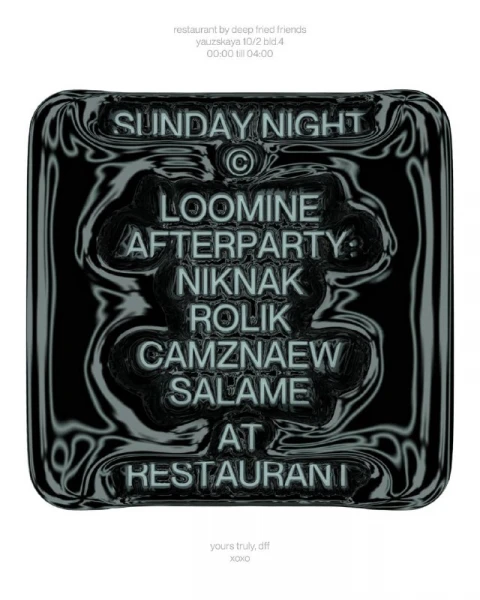 LOOMINE AFTERPARTY 