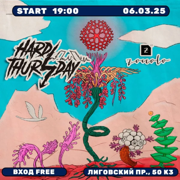HARD THURSDAY