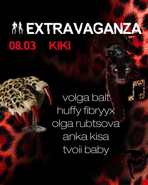 EXTRAVAGANZA