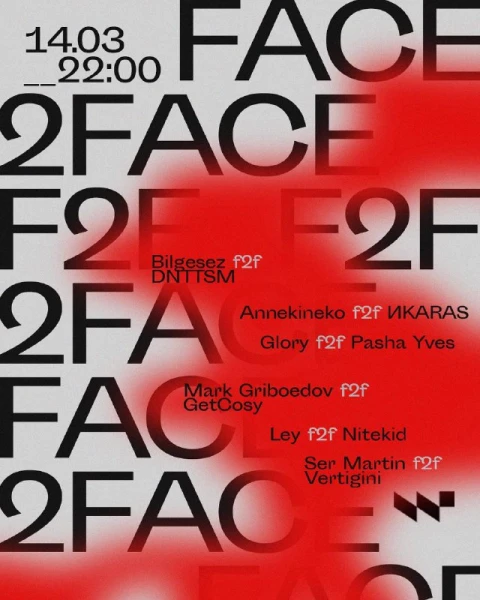 FACE 2 FACE