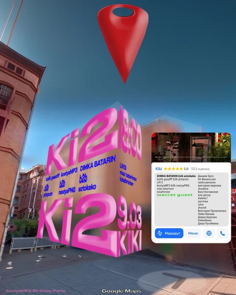KI2