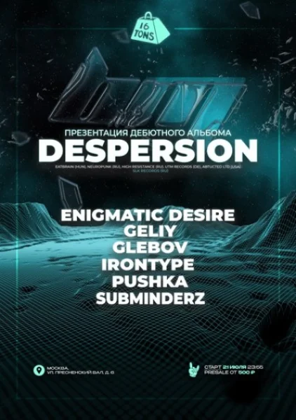 Despersion